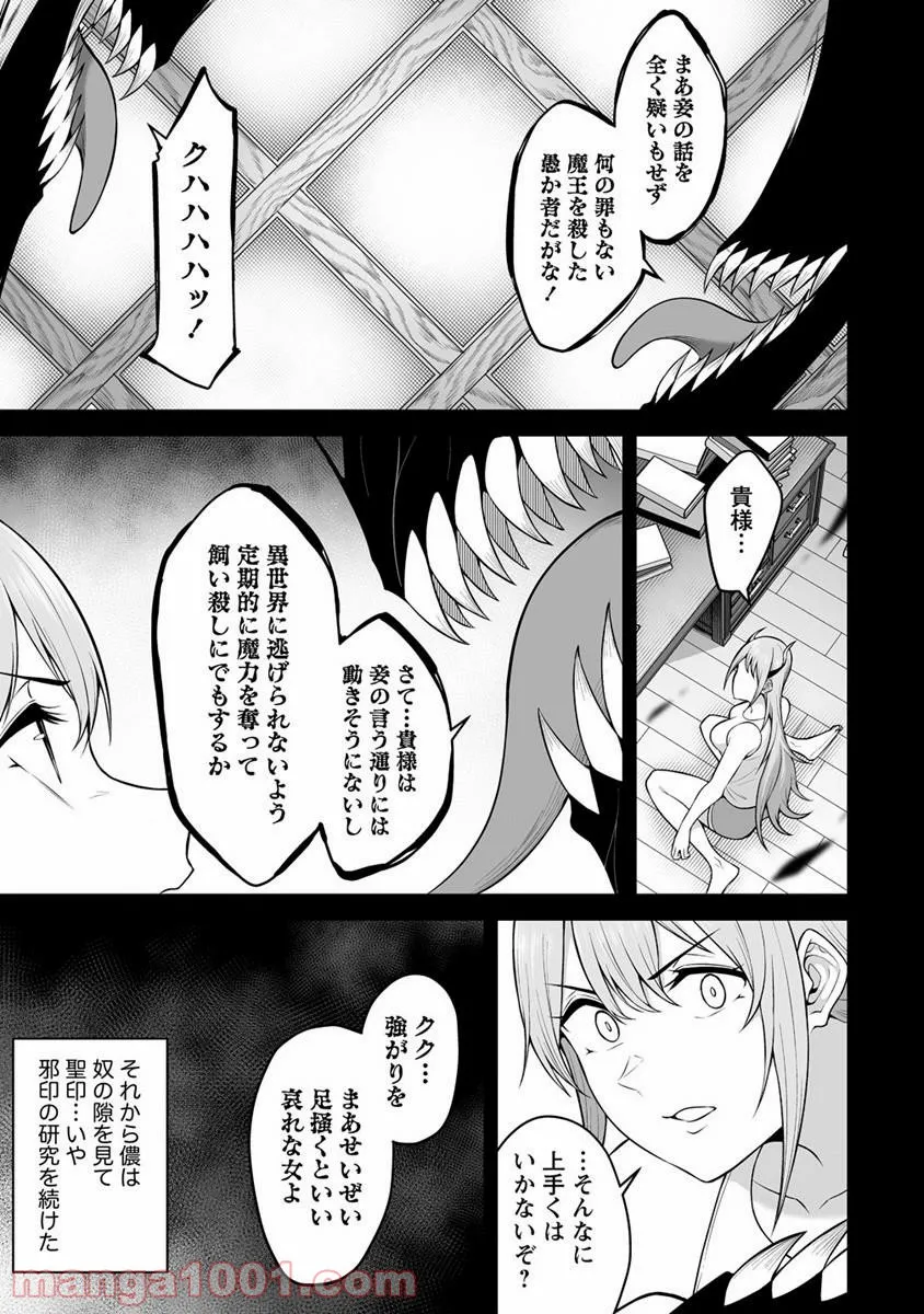 P22