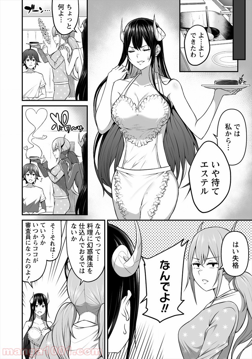 P12