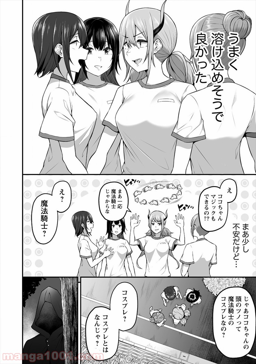 P14