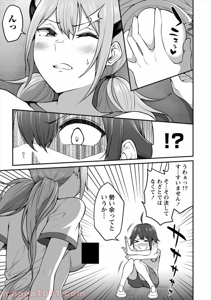 P19