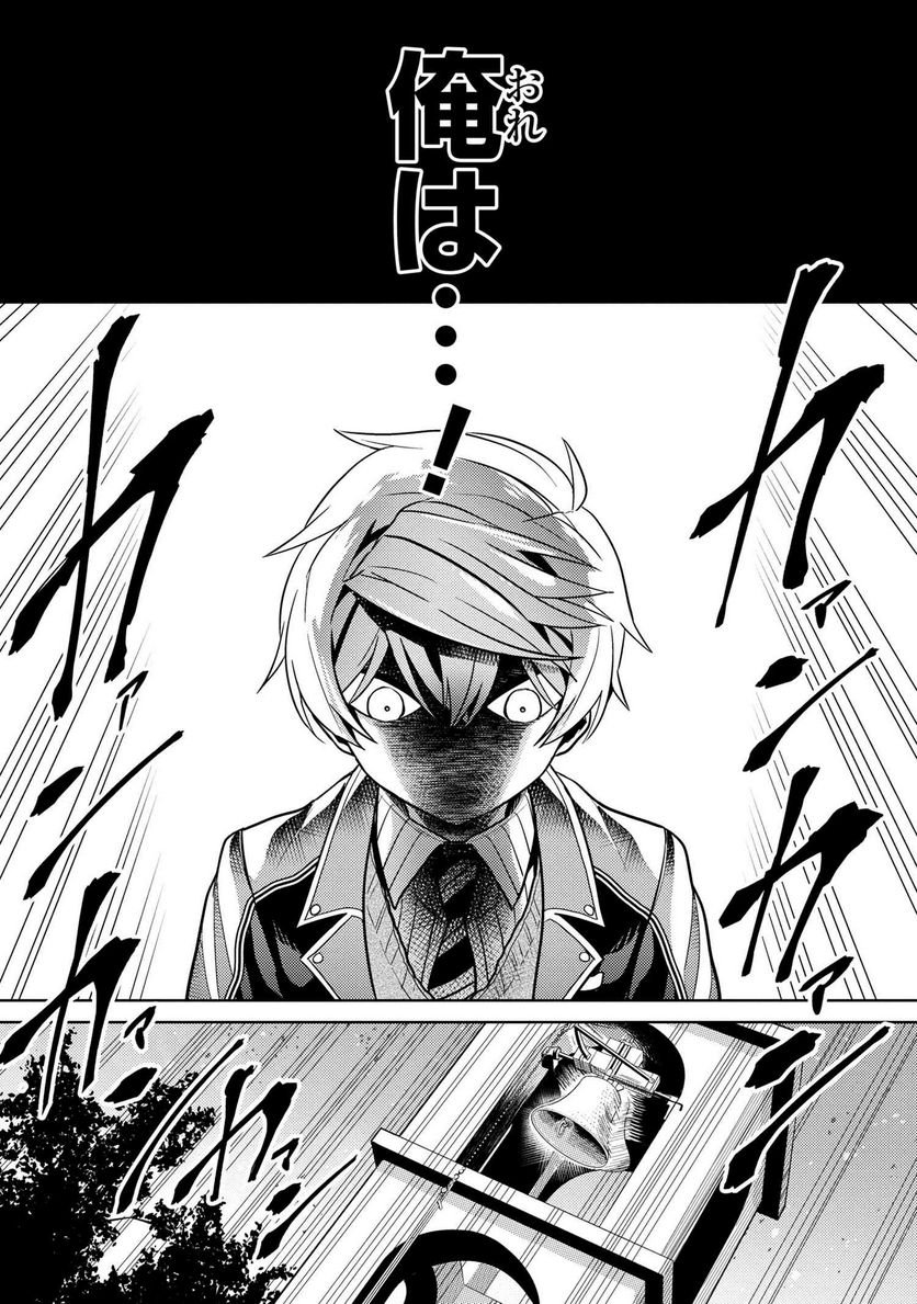 P24