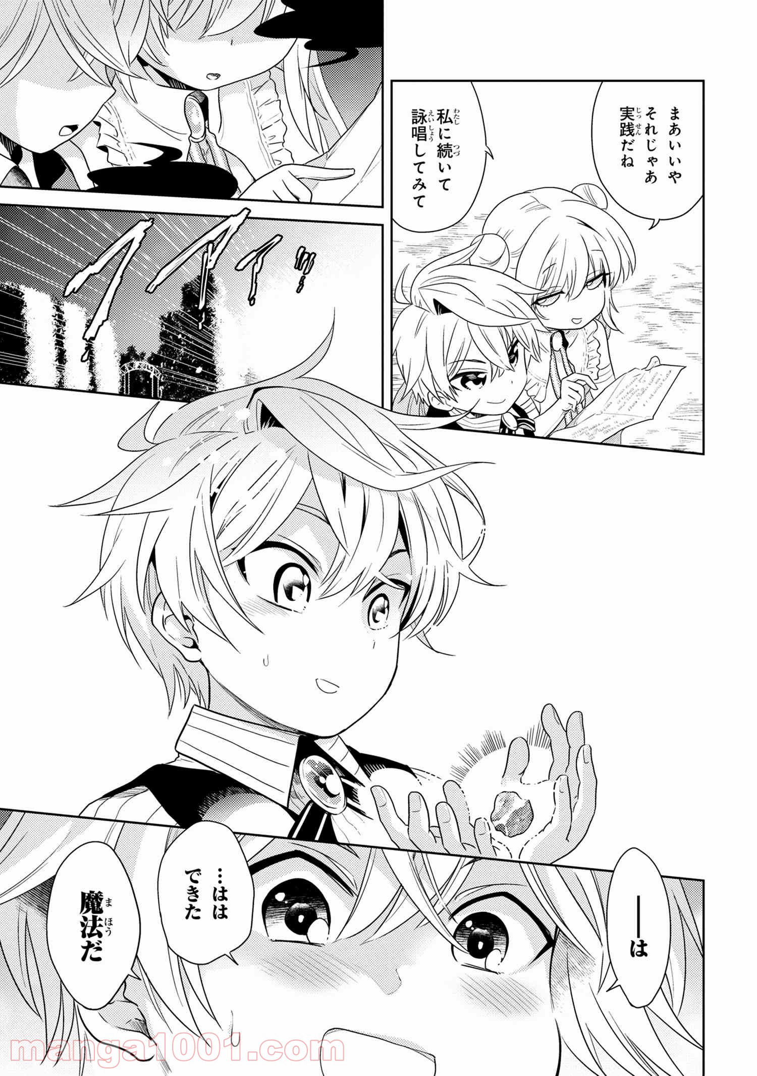 P3