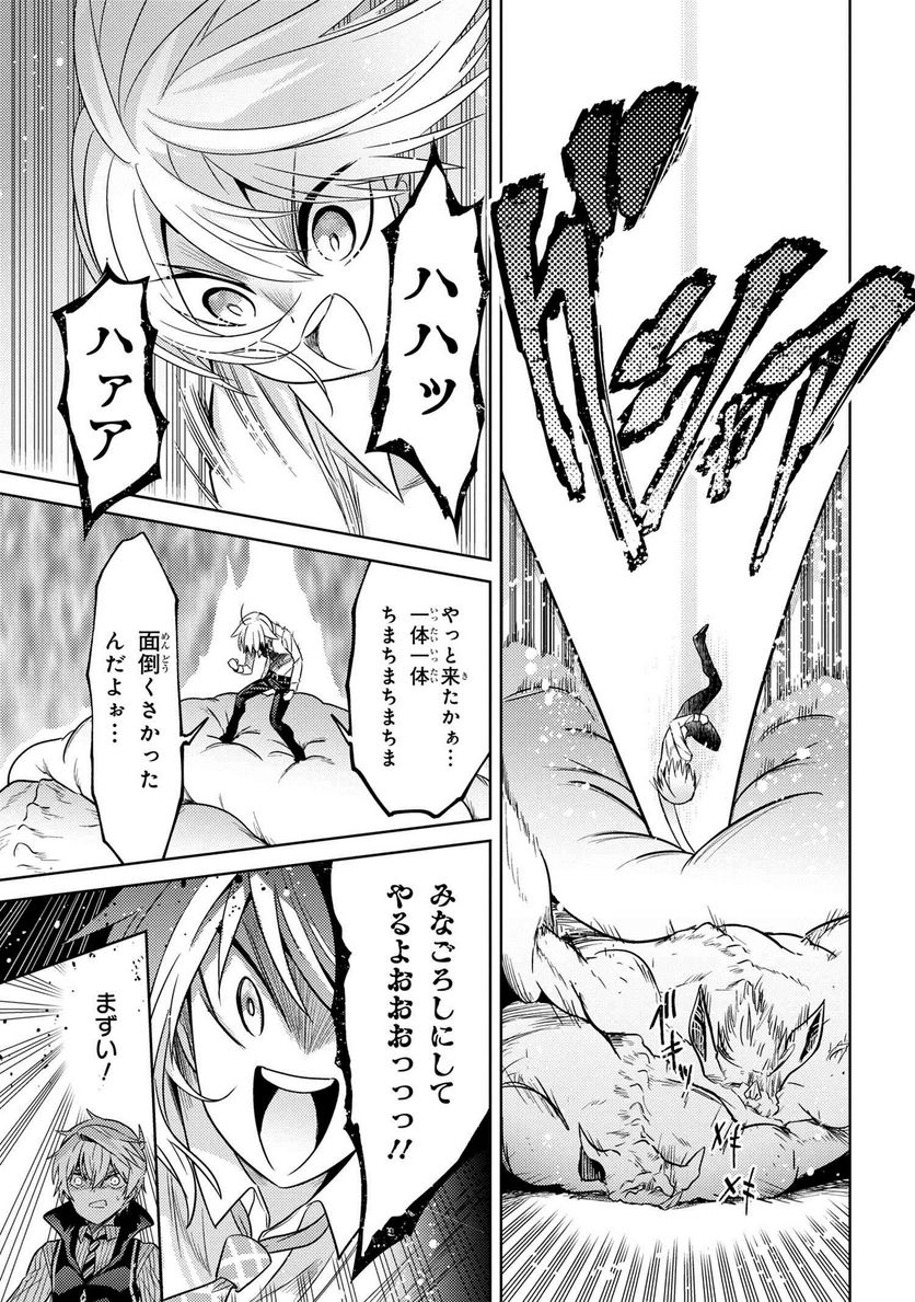 P19