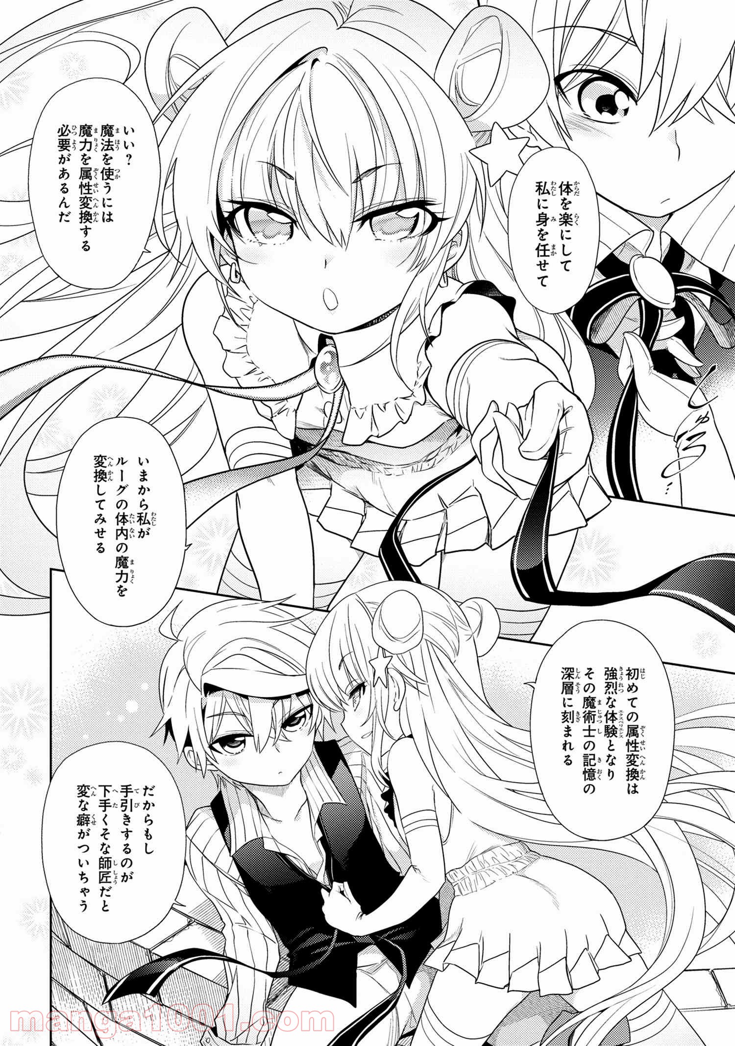 P10