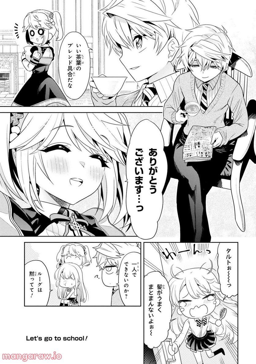 P4