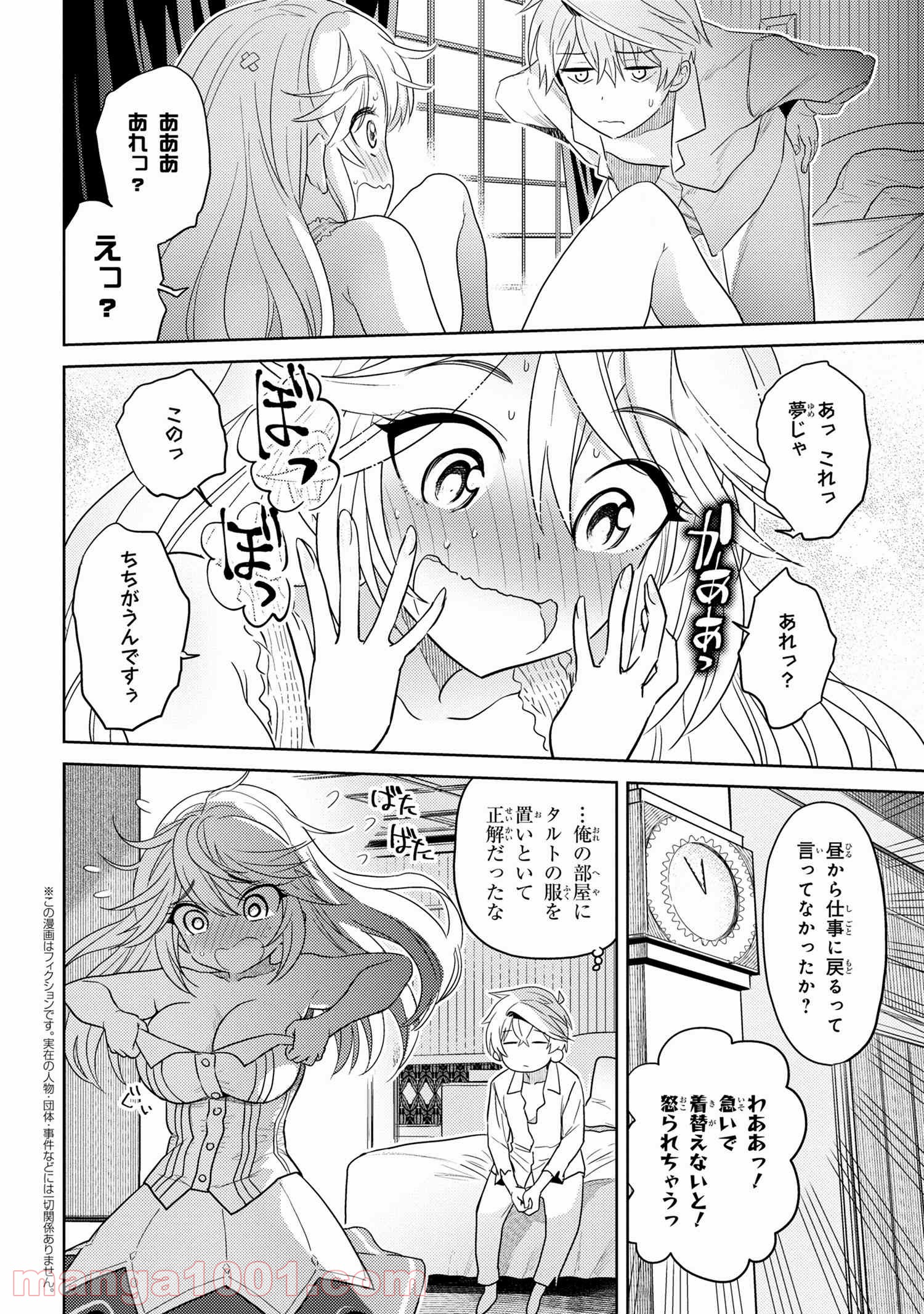 P4