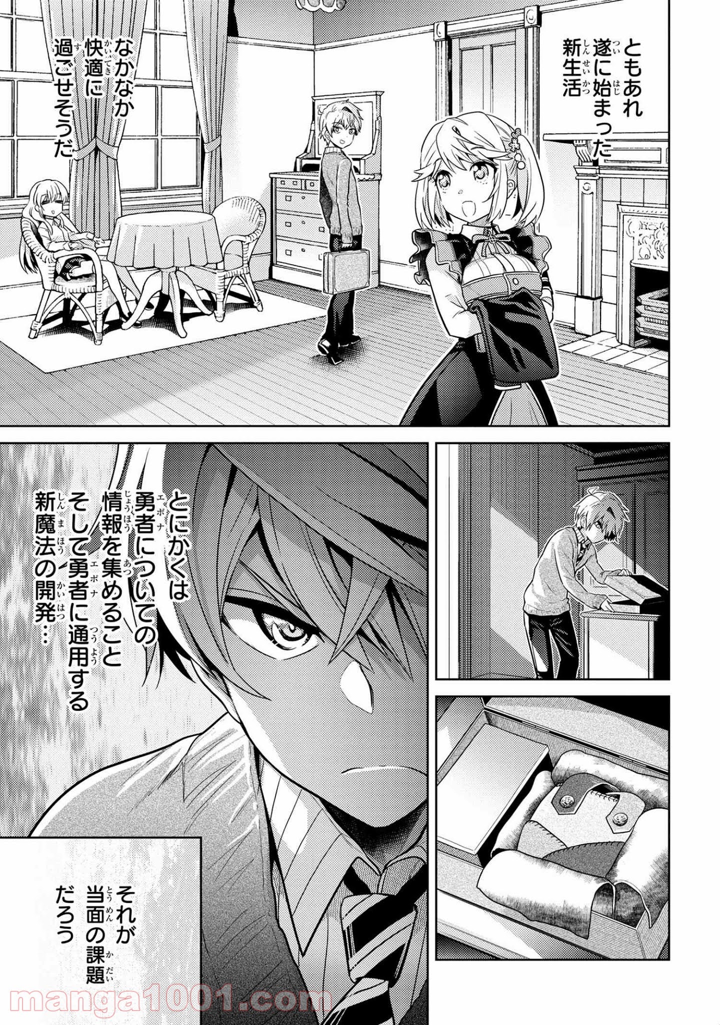 P6