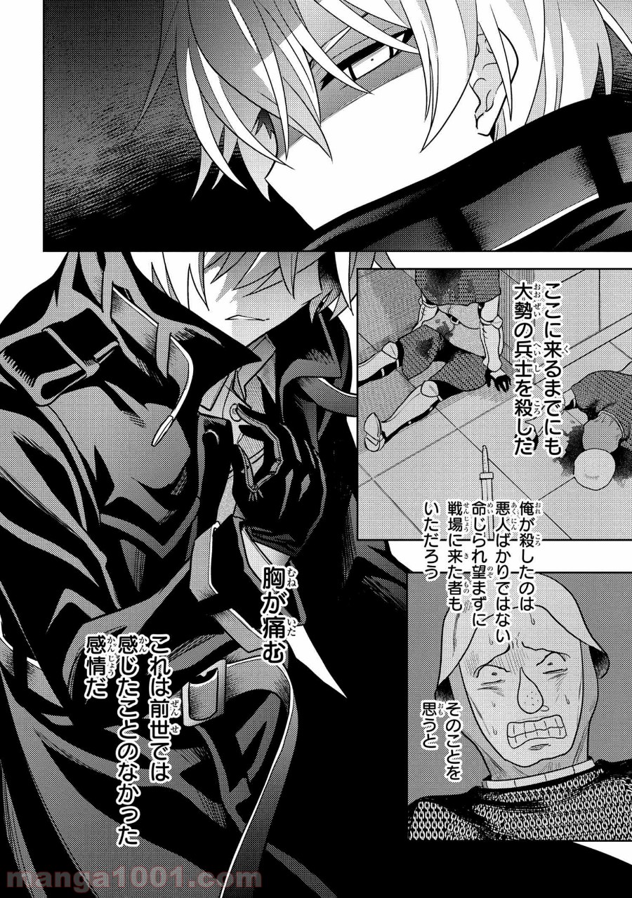 P18