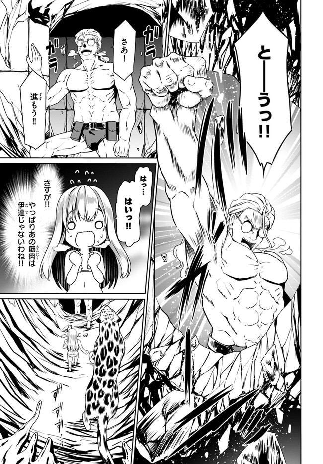 P23