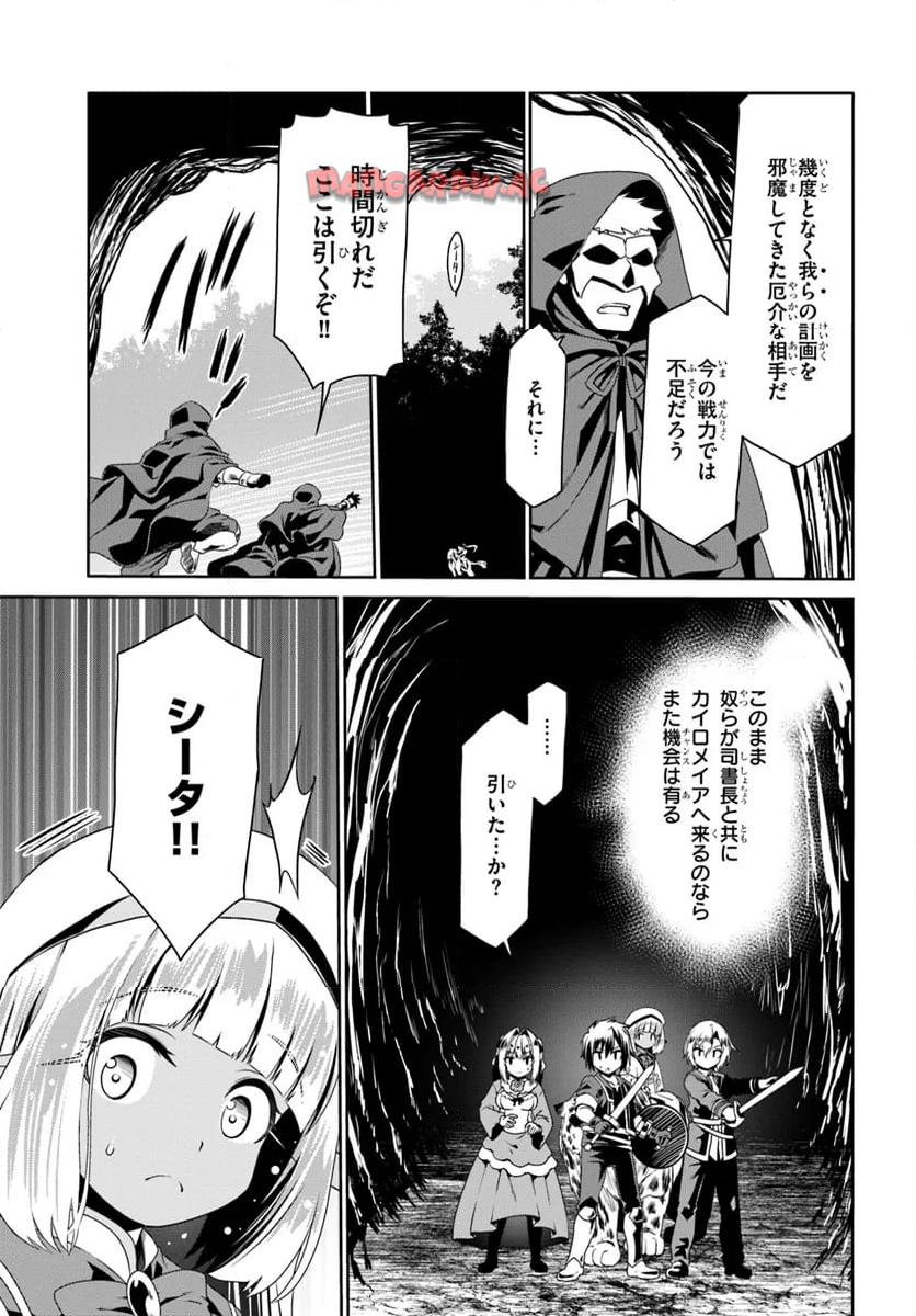 P21