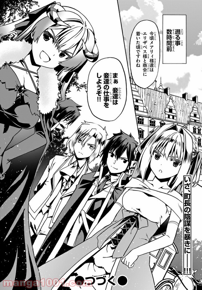 P26