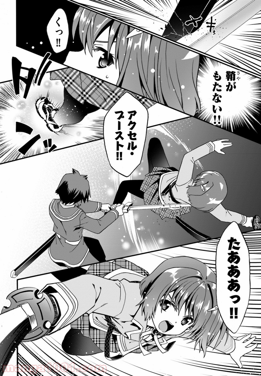 P22