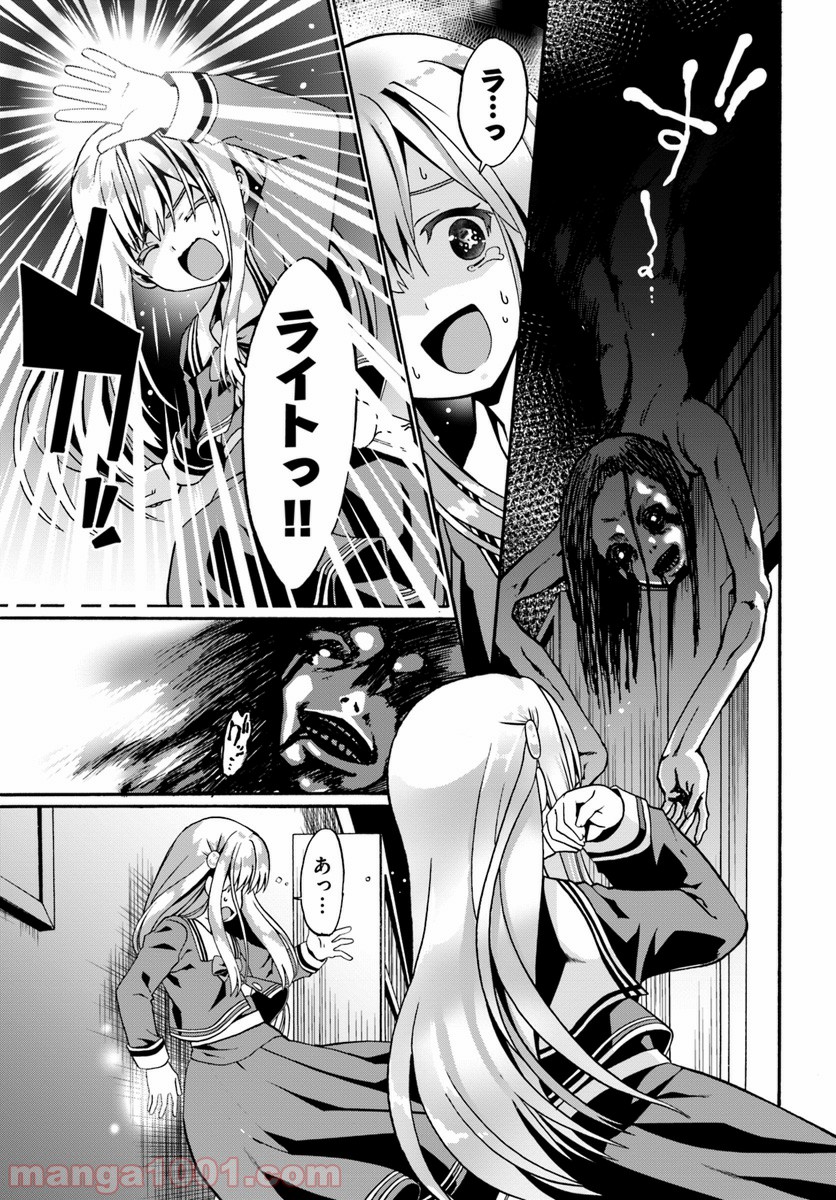 P3