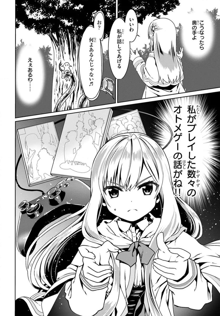P22