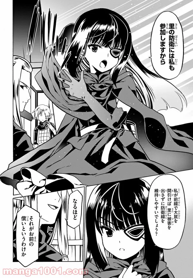 P22
