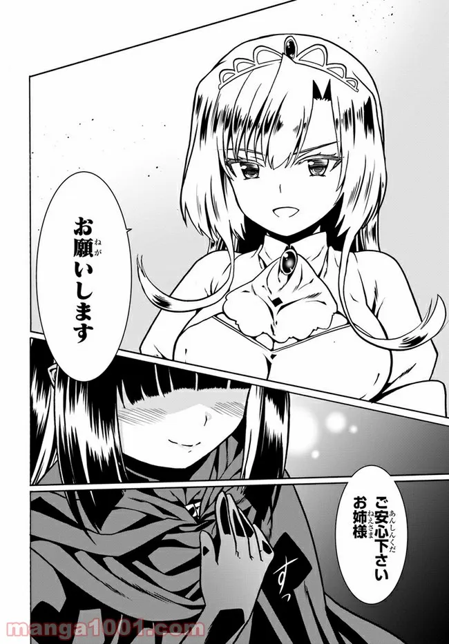 P24
