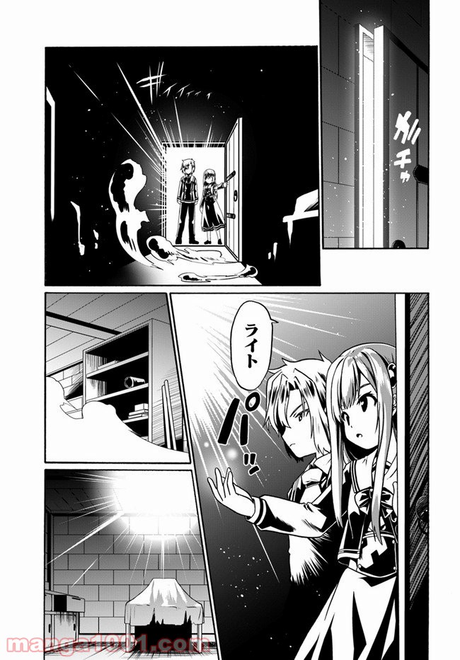 P17