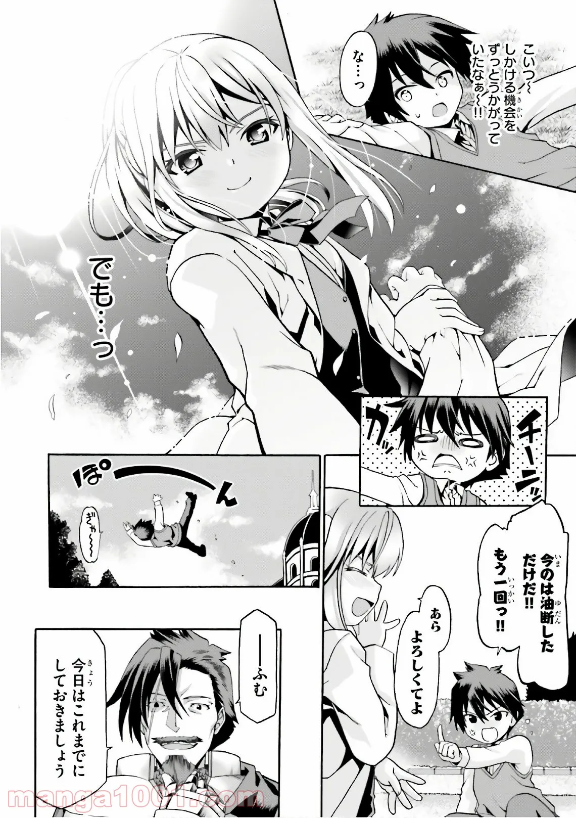 P24