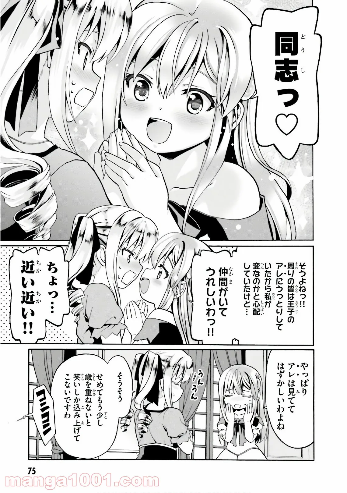 P17
