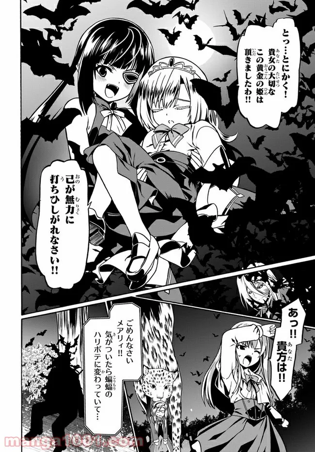 P22
