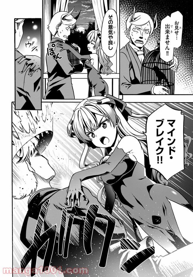 P10