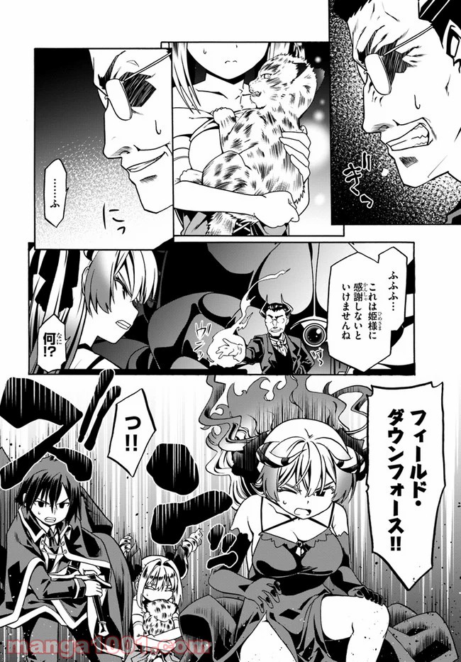 P22