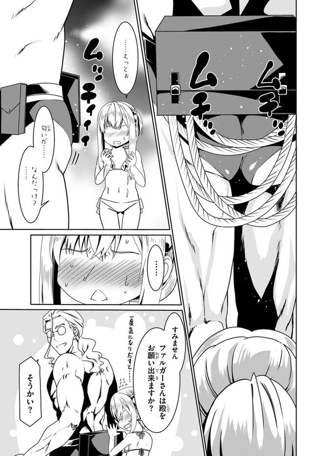 P7