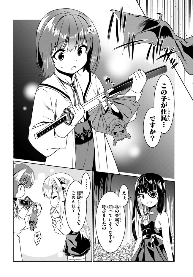 P22