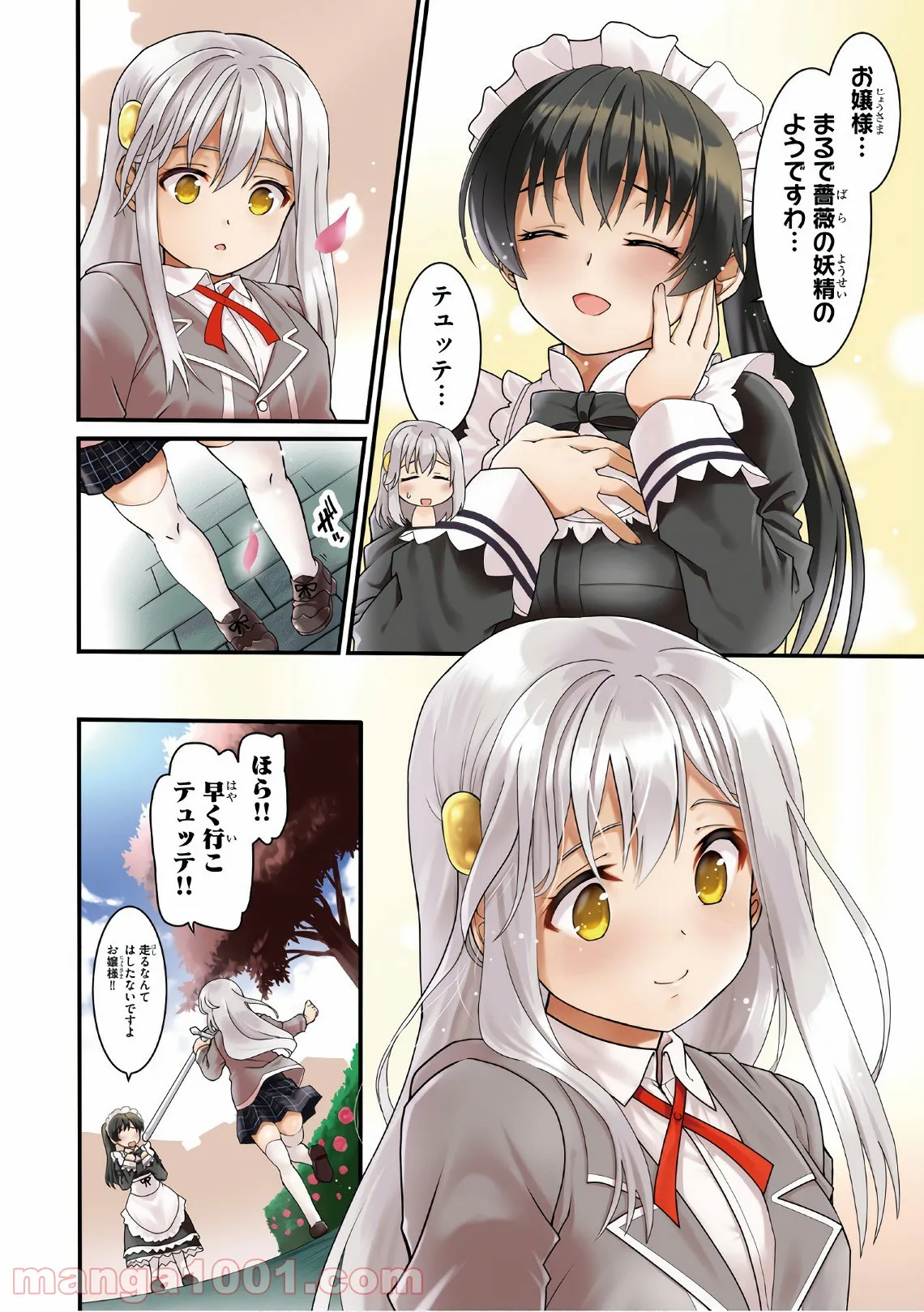 P4