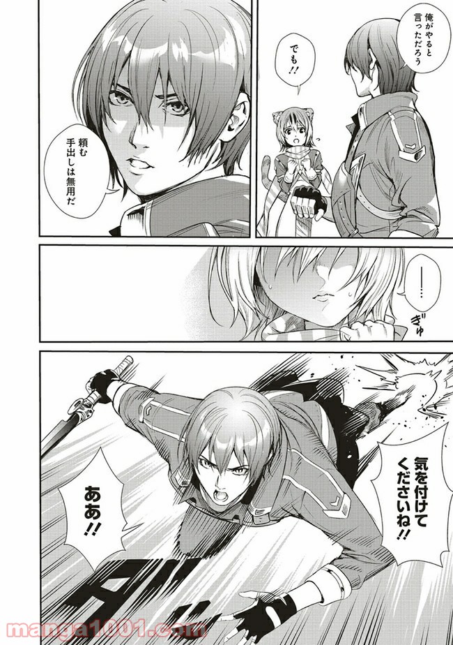 P4