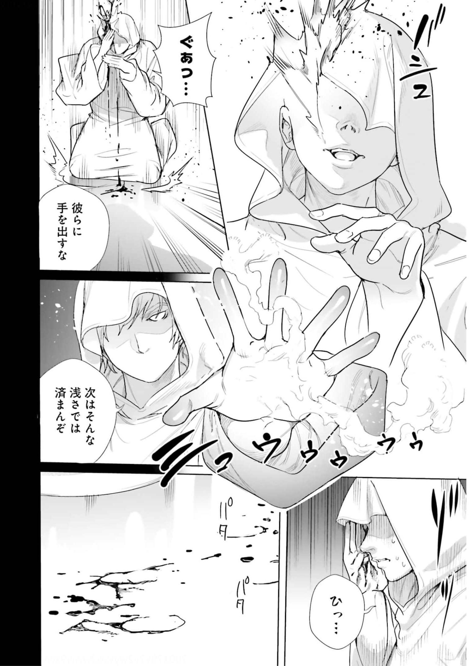 P22