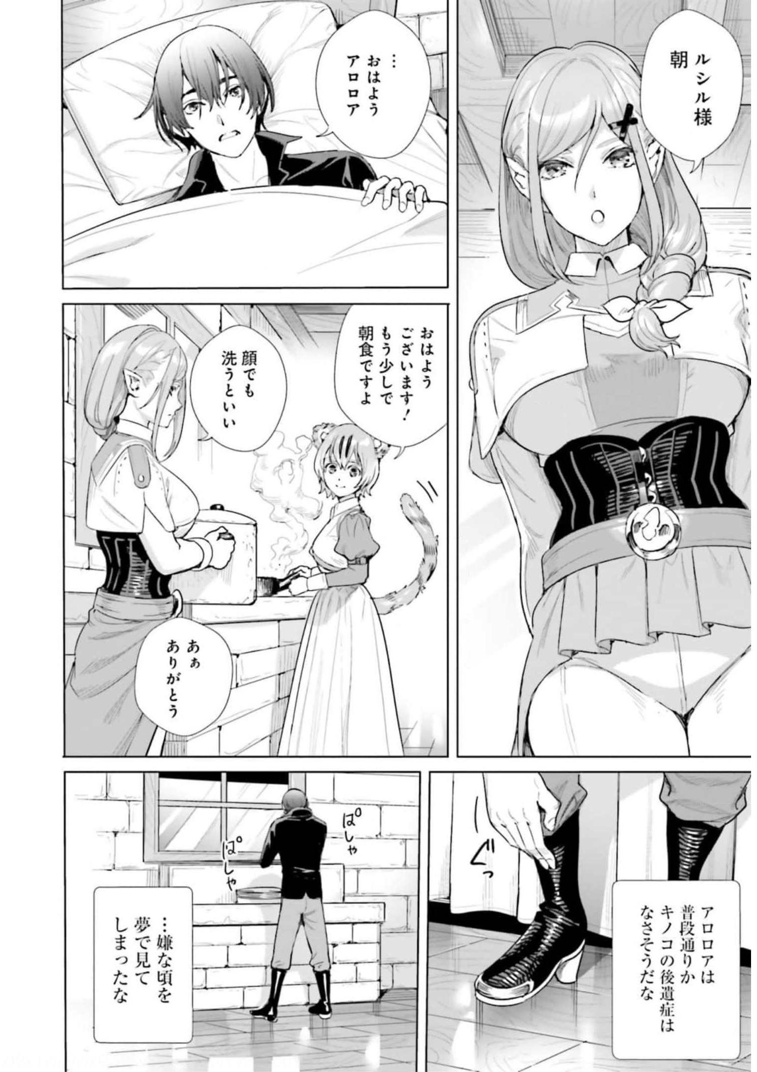 P24