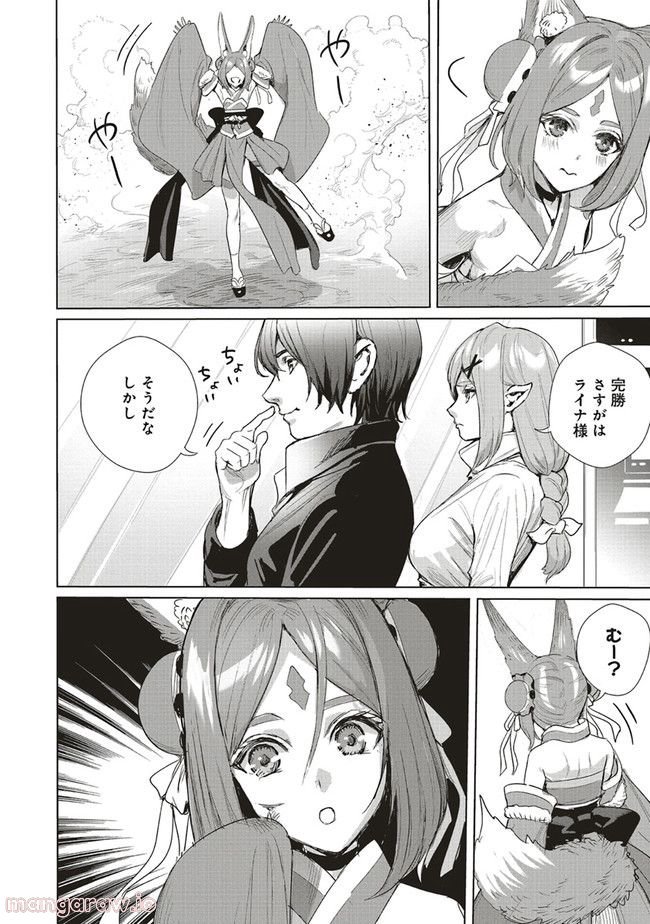 P12