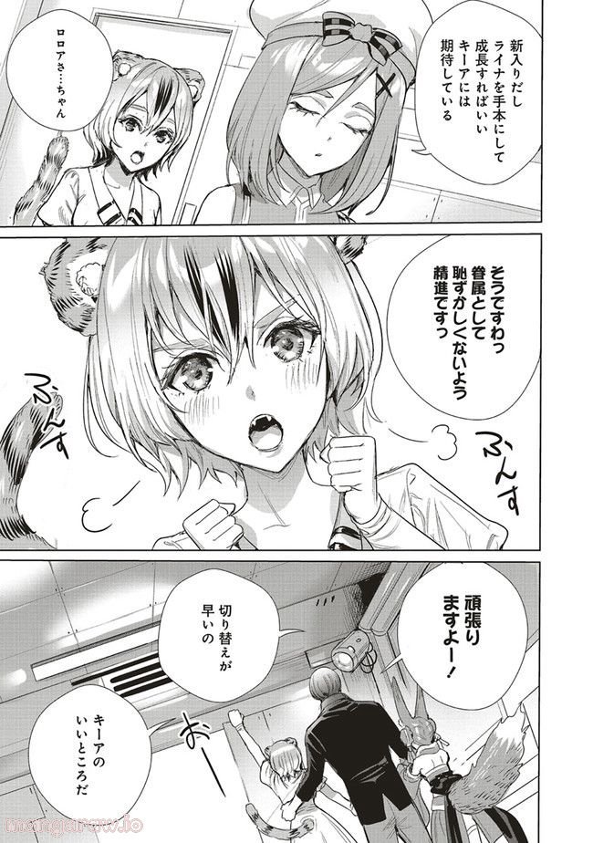 P17
