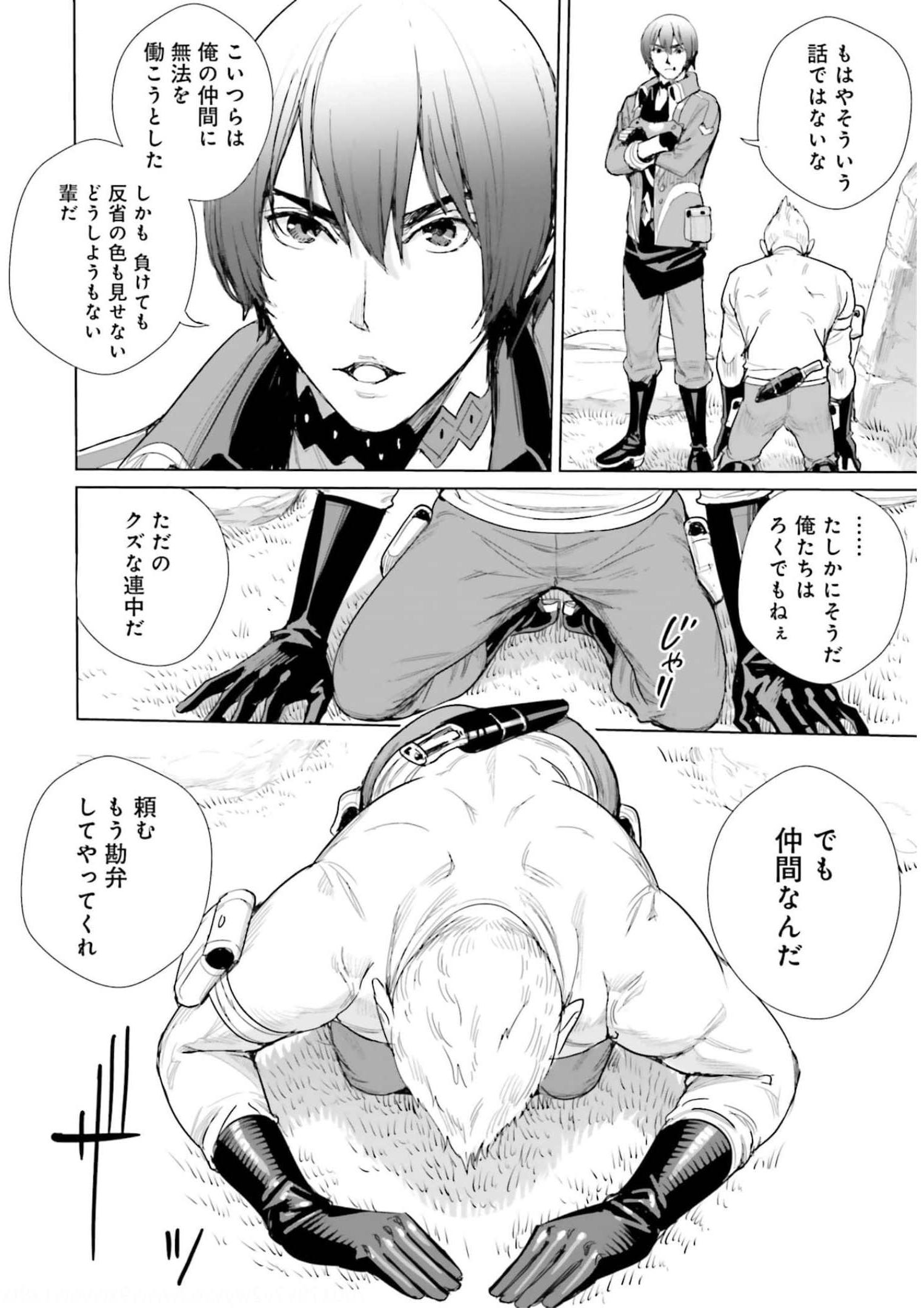 P10