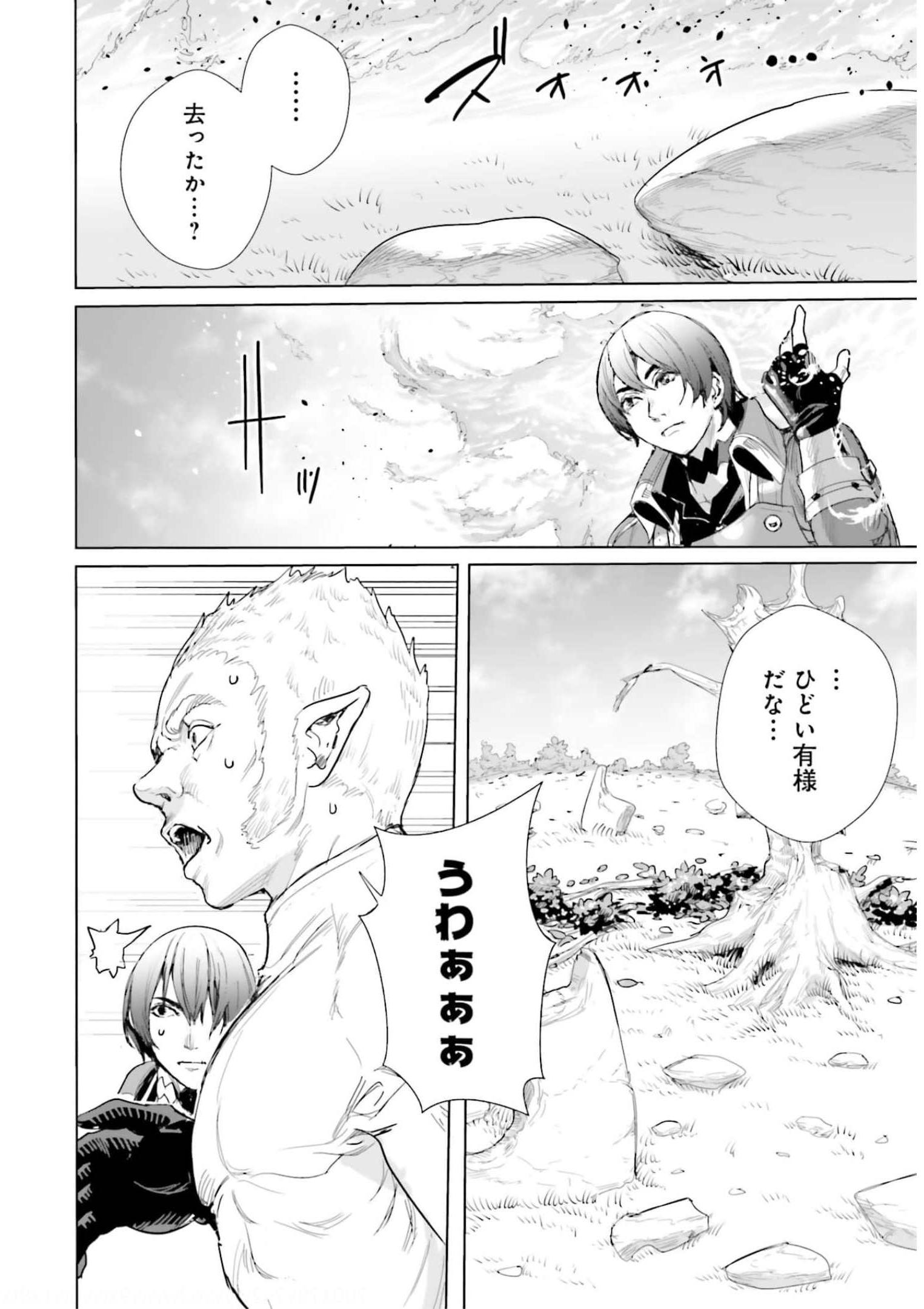 P22