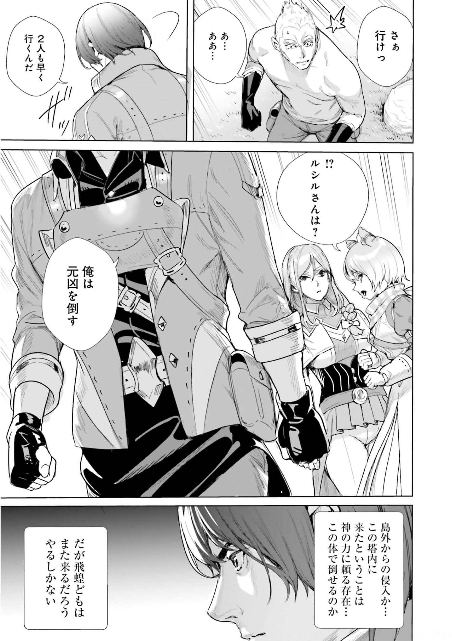 P27