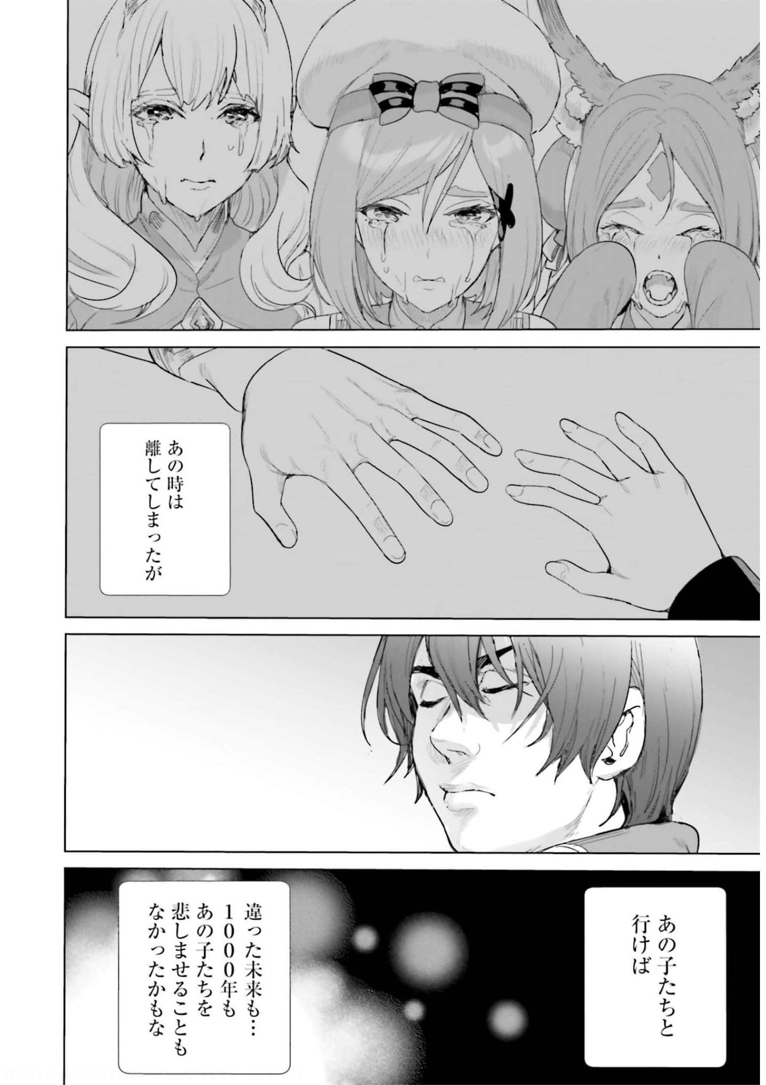 P30