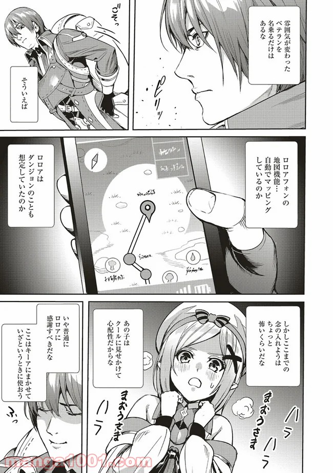 P11