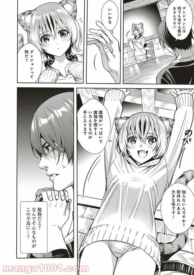 P16