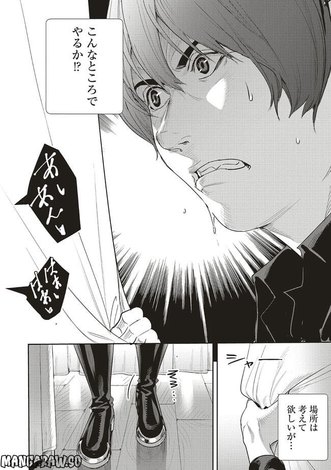 P10