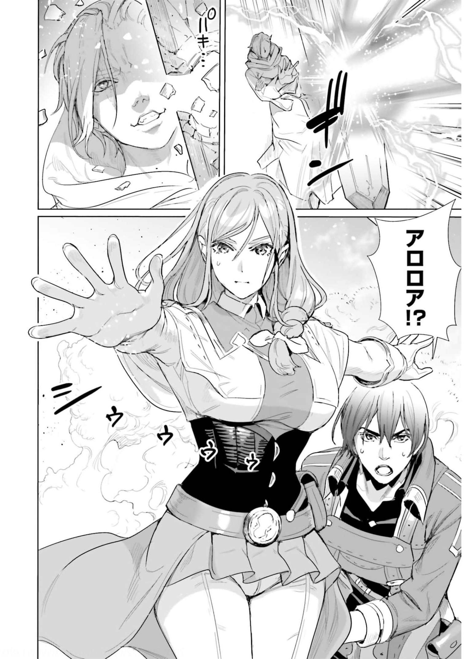 P30