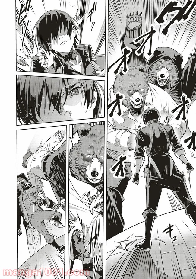 P4