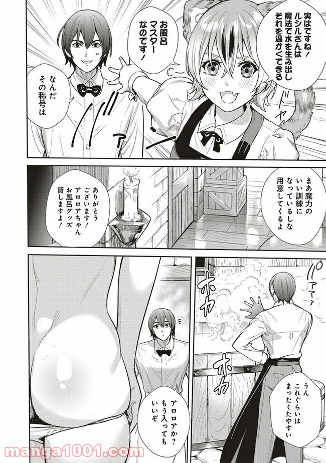 P12