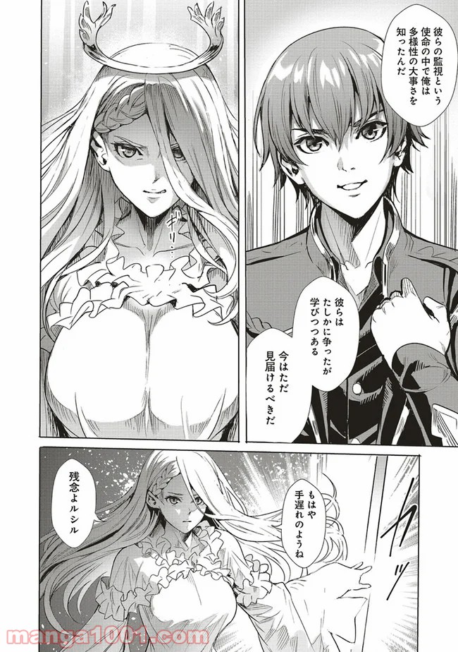 P14