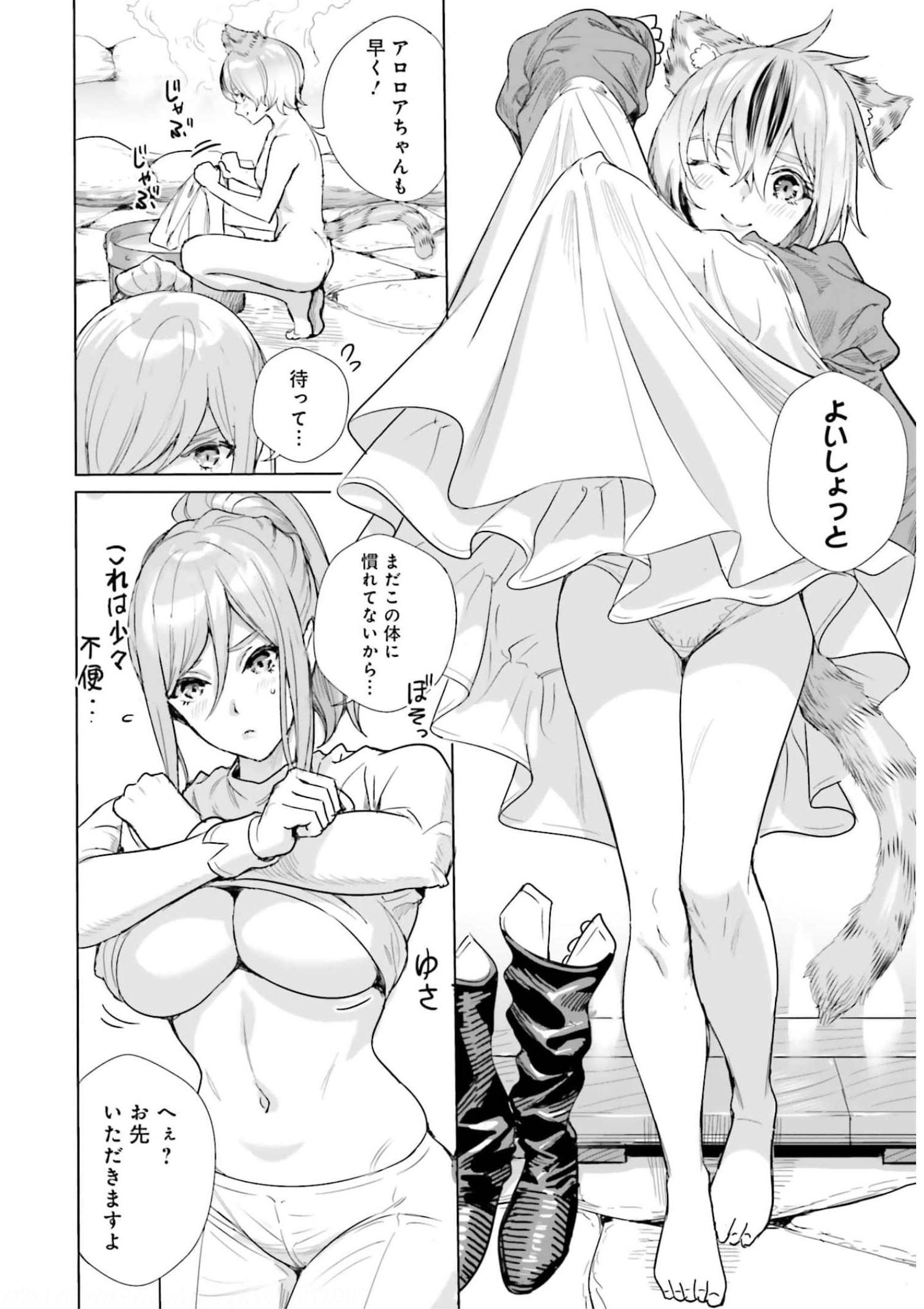 P28