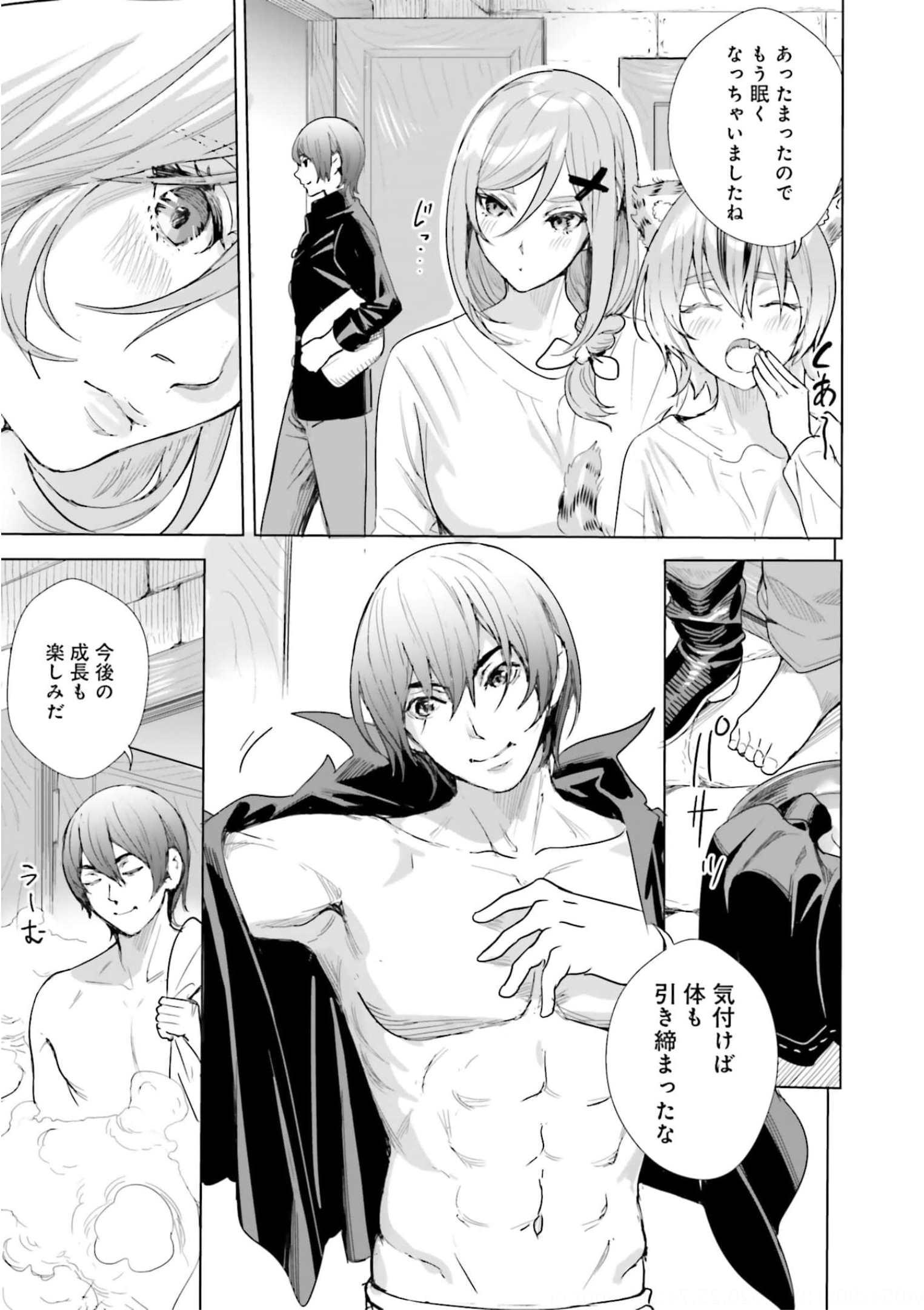 P33