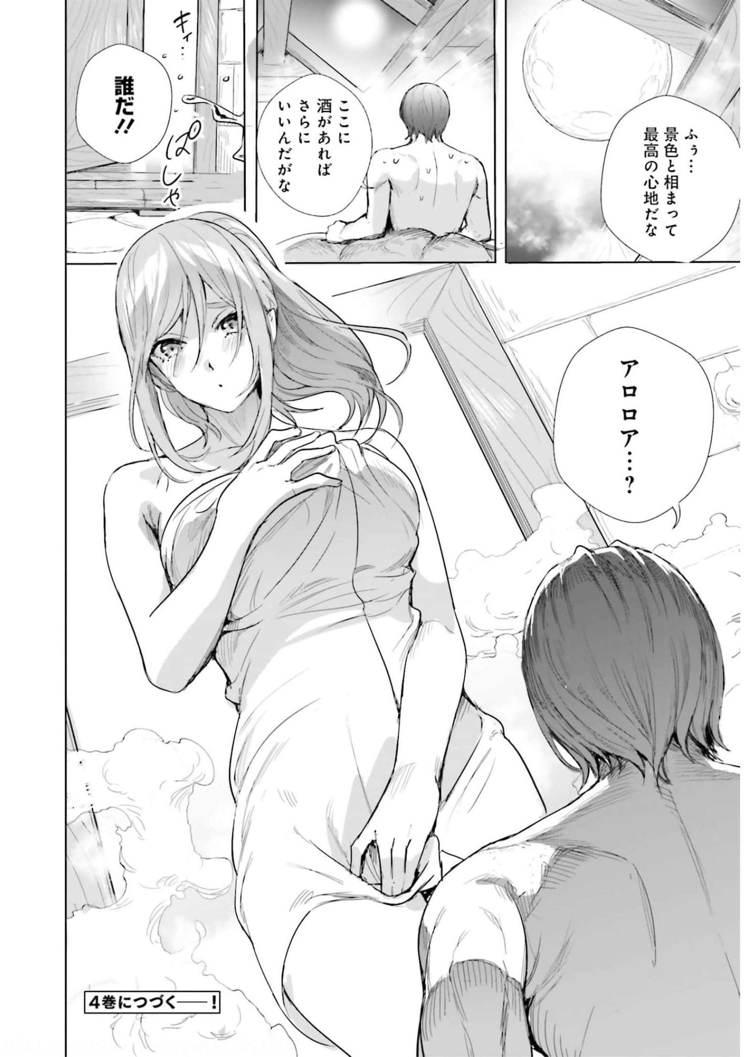 P34