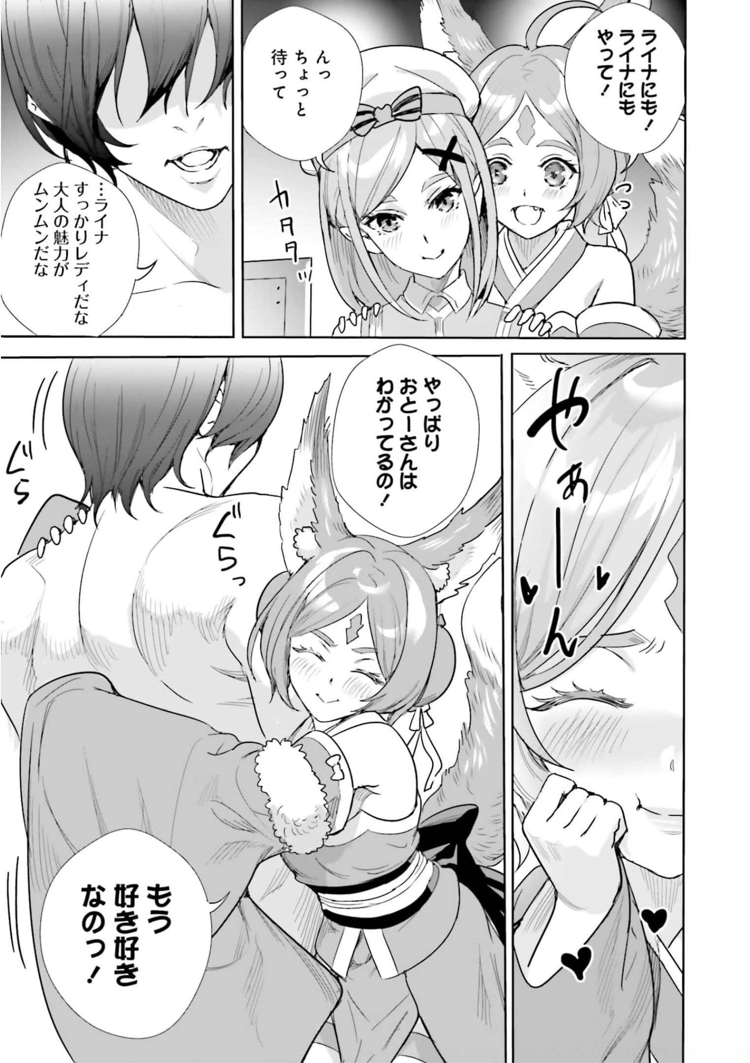 P41