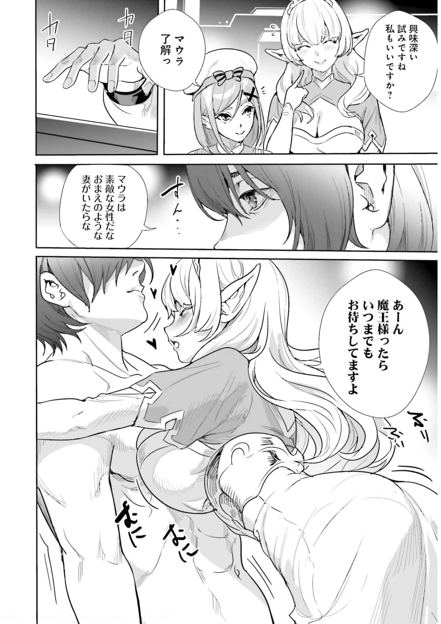 P42